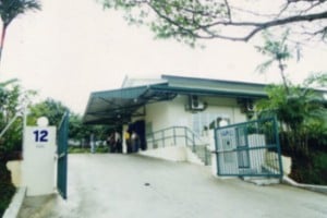 NASAM Centre, Petaling Jaya