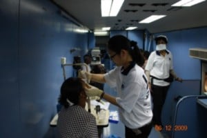 Gift of Sight and Health Screening Programme