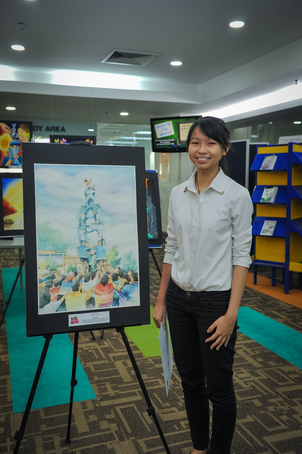 Art Competition 201681