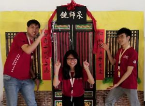 IMU students participated in a camp and tournament for Chinese Medicine students to share their experiences and network with one another.