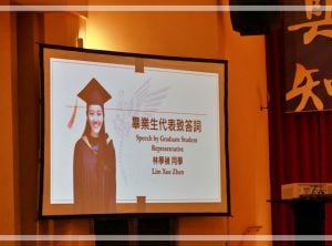 Lim Xue Zhen (Susan) shares her experience studying her Master's degree in Taiwan after graduating with an IMU biomedical science degree.