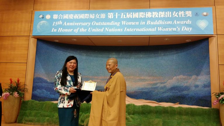 IMU Chinese Medicine Lecturer Wins International Award