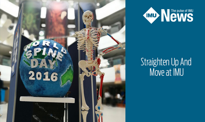 World Spine Day 2016 – Straighten Up And Move in IMU